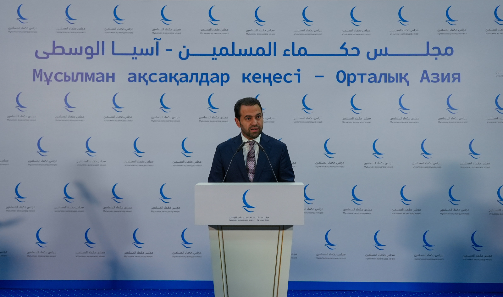 The Muslim Council of Elders Inaugurates Its Central Asian Branch in ...